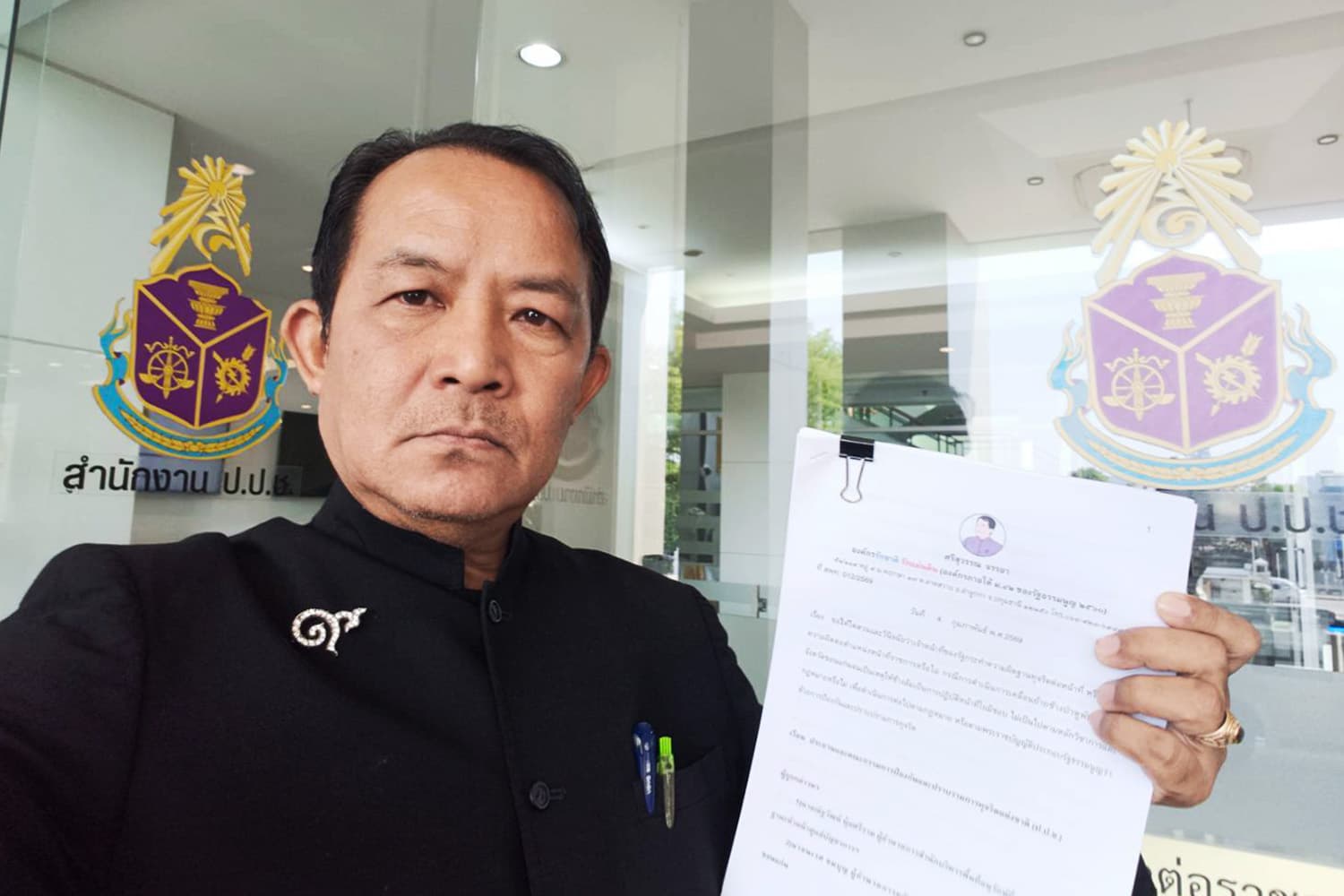 ‘ศรีสุวรรณ’ ลุย! ร้อง ป.ป.ช.สอบ ‘สุริยะ’