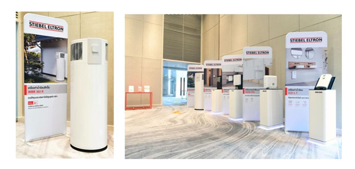 stiebel_eltron_thai_life_german_quality_heat_pump_SPACEBAR_Photo03_717b3365c1.jpg