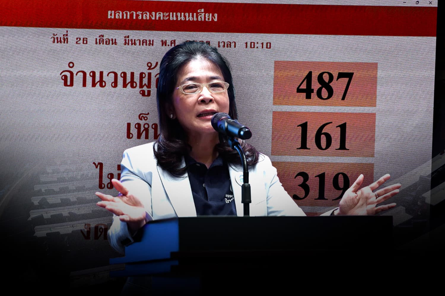 sudarat_keyuraphan_condemns_5_M_Ps_who_voted_for_confidence_in_Paetongtarn_SPACEBAR_Hero_a228cb9cae.jpg