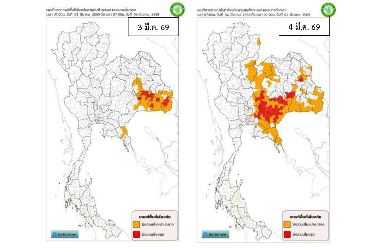 summer-storm-thailand-march-3-6-2026-northeast-bangkok-impact-SPACEBAR-Photo02.jpg