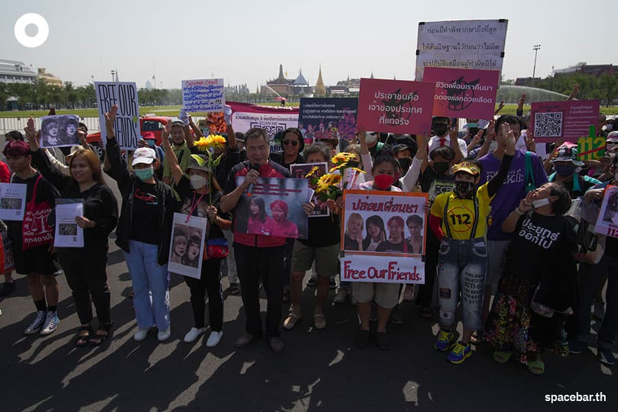 support_the_claim_tantawan_bam_supreme_court_SPACEBAR_Photo02_a5c66e0abe.jpeg