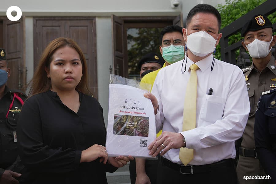 support_the_claim_tantawan_bam_supreme_court_SPACEBAR_Photo04_b3eabaa9b4.jpeg