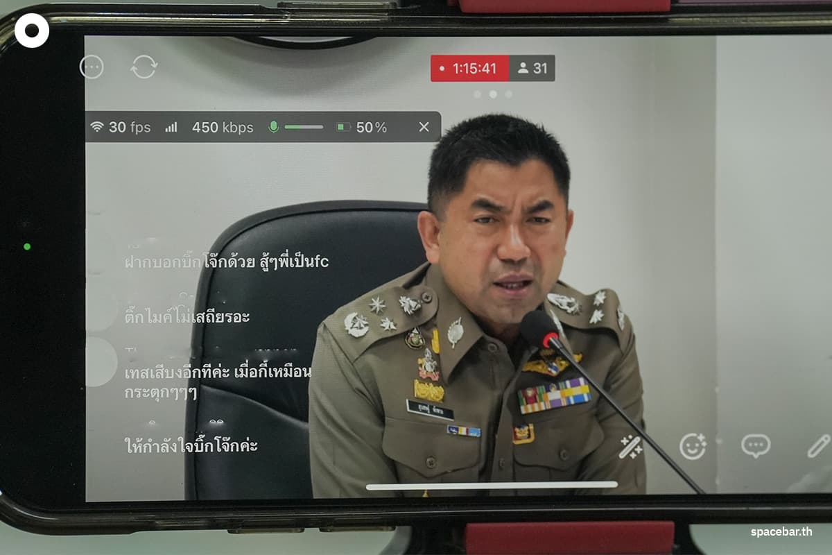 surachate_hakparn_warn_police_to_be_careful_of_going_to_jail_SPACEBAR_Photo01_875a09fa75.jpg