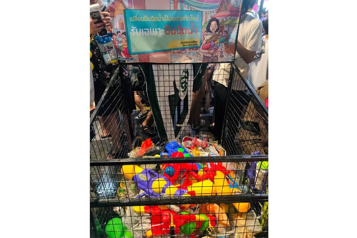 sustainability-bma-songkran-2026-water-gun-recycling-9-collection-points-circular-economy-SPACEBAR-Photo02.jpg