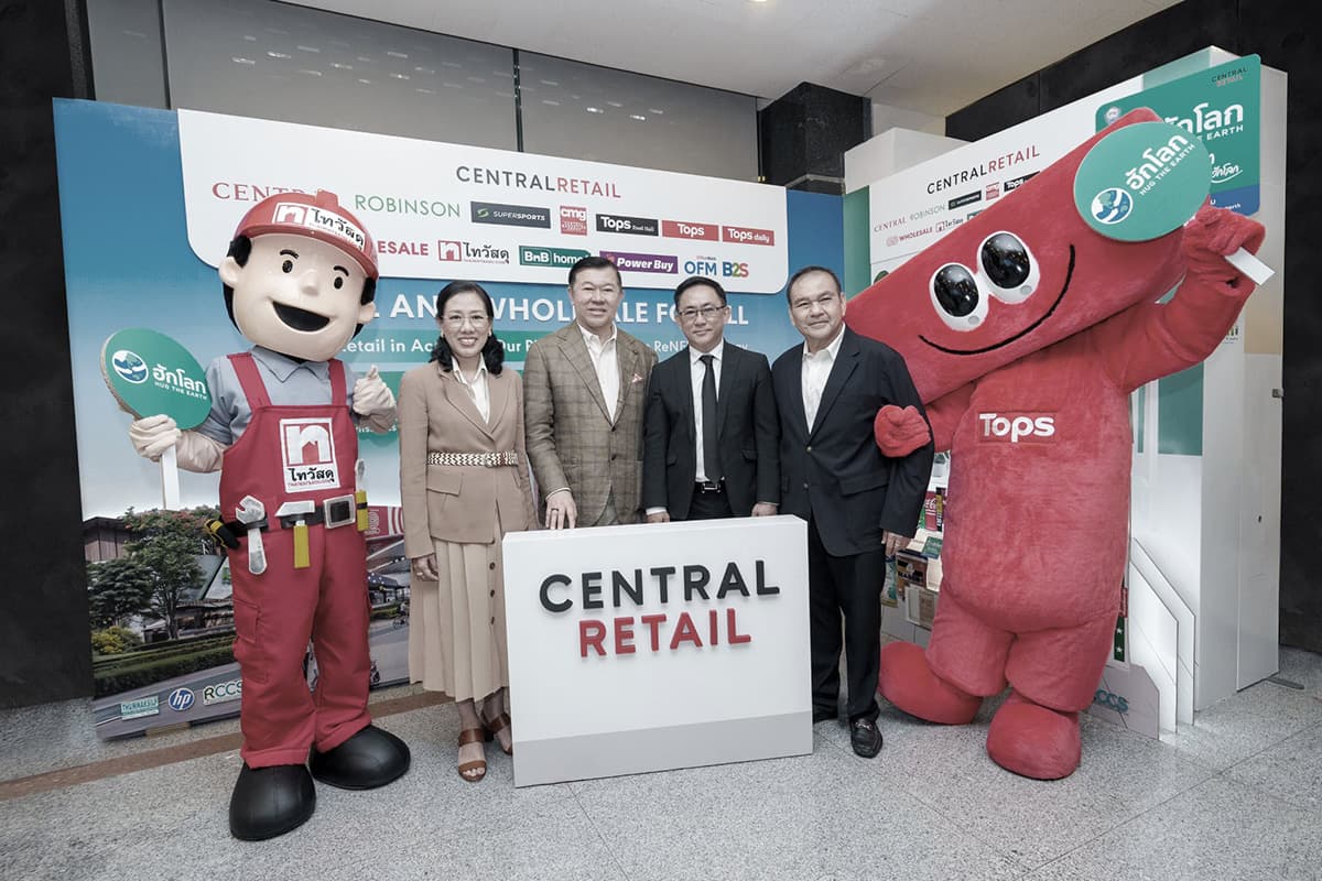 sustainability-central-retail-partners-thai-chamber-for-hug-the-earth-year-2-SPACEBAR-Photo01.jpg