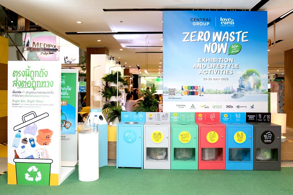 sustainability-centralgroup-pioneers-zero-waste-system-driving-circular-economy-SPACEBAR-Photo01.jpg