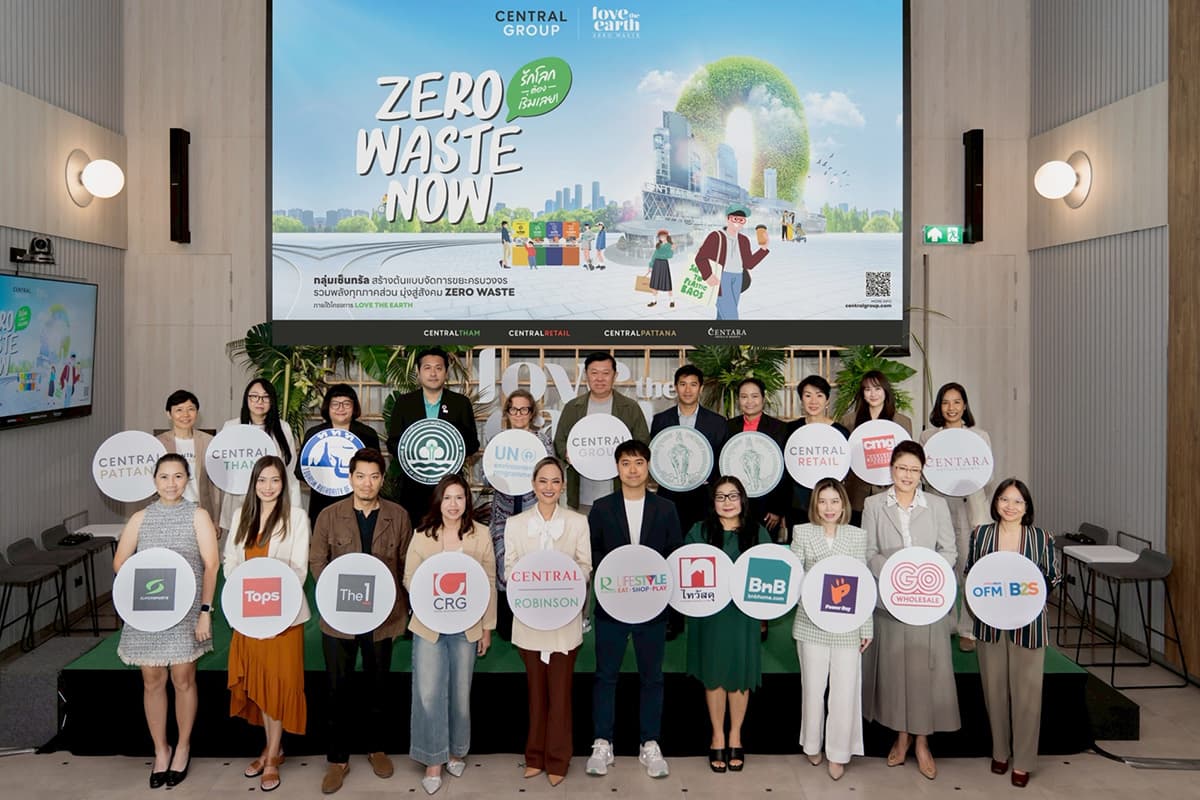 sustainability-centralgroup-pioneers-zero-waste-system-driving-circular-economy-SPACEBAR-Photo02.jpg