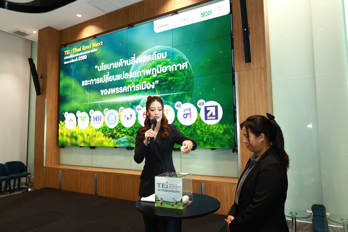 sustainability-green-policy-9-parties-election-2569-SPACEBAR-Photo02.jpg