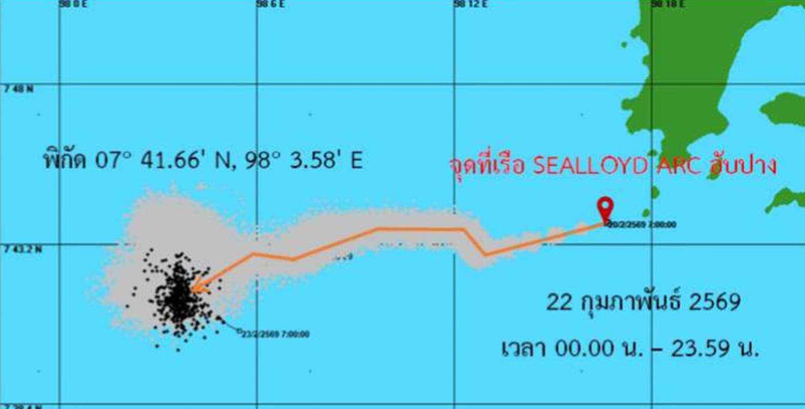 sustainability-pcd-confirm-phuket-seawater-safe-for-recreation-SPACEBAR-Photo02.jpg