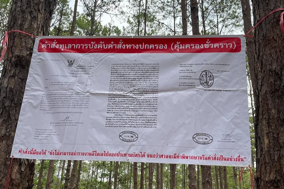 sustainability-supreme-administrative-court-suspends-eia-omkoi-coal-mine-until-final-ruling-SPACEBAR-Photo02.jpg