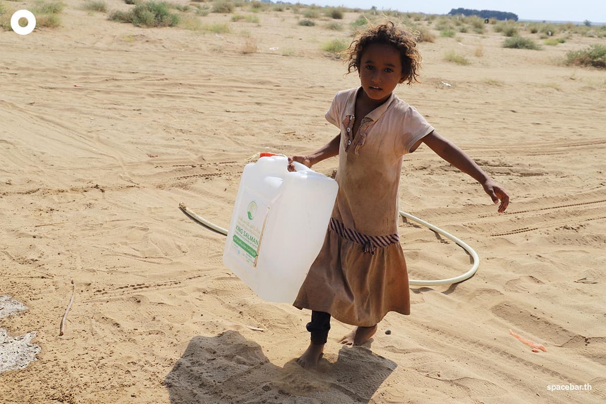 sustainability-un-alerts-water-bankruptcy-calls-for-global-water-reset-SPACEBAR-Photo01.jpg