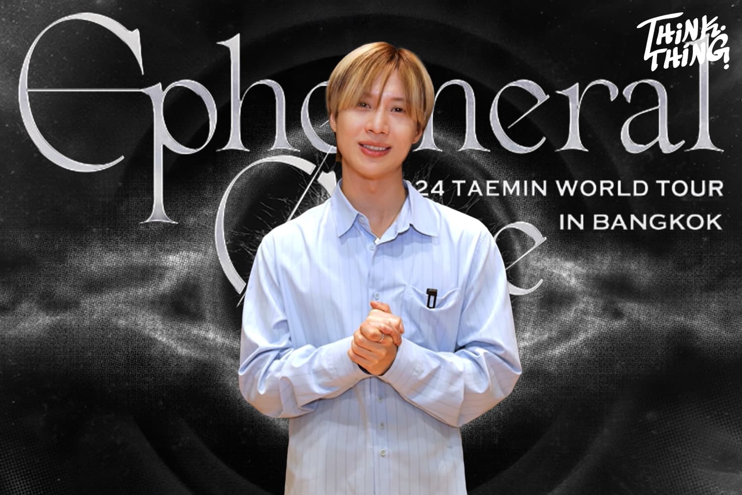 taemin_sent_clip_to_thai_fans_SPACEBAR_Hero_817f1ec5d7.jpg