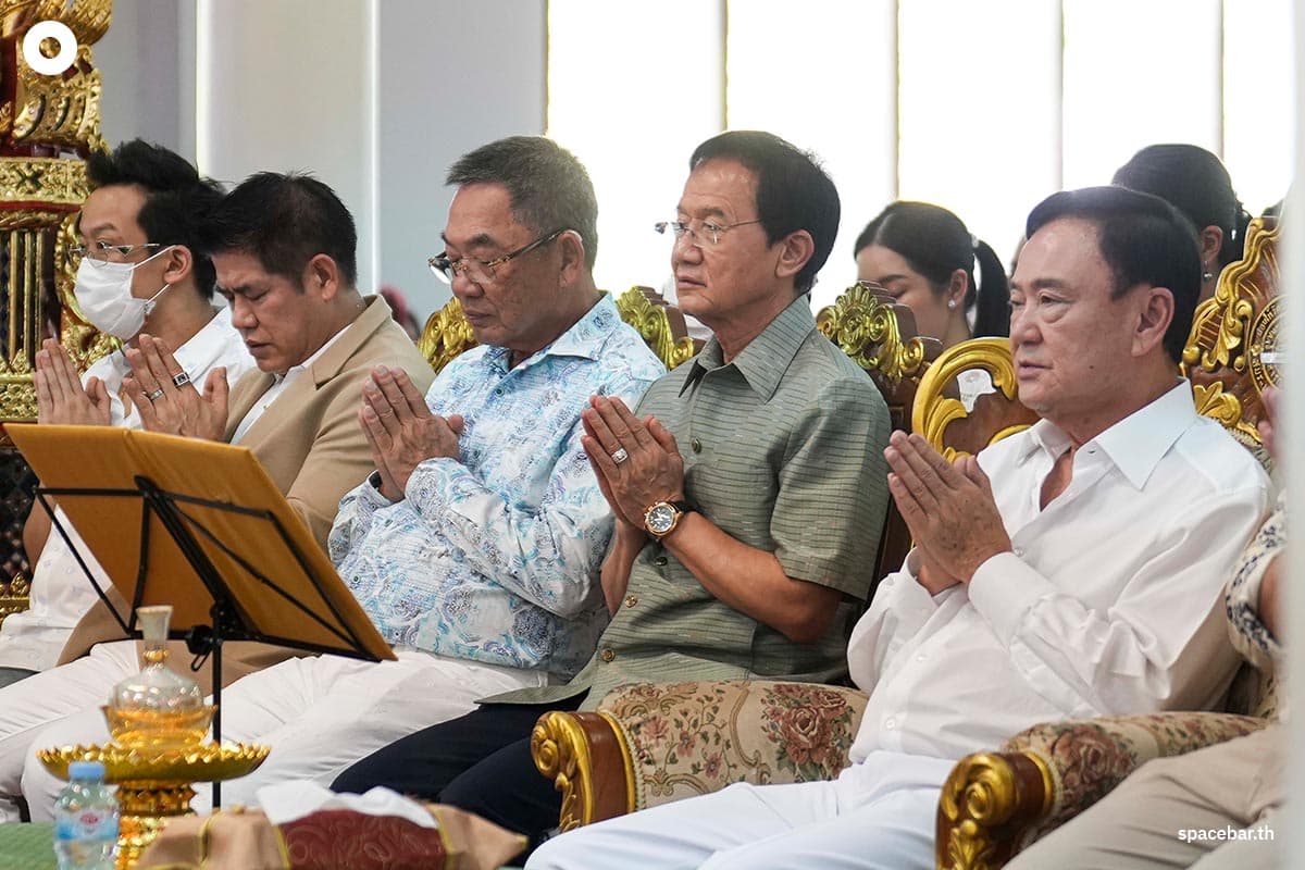taksin_make_marit_9nov2024_SPACEBAR_Photo02_254d94fd8b.jpg