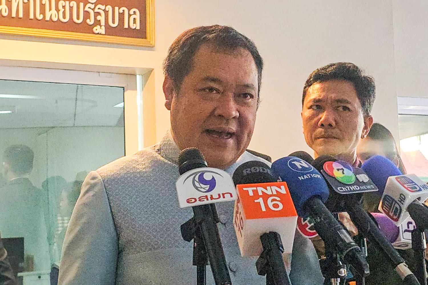 tawee_taksin_17dec2024_SPACEBAR_Hero_3d726c6e4d.jpg