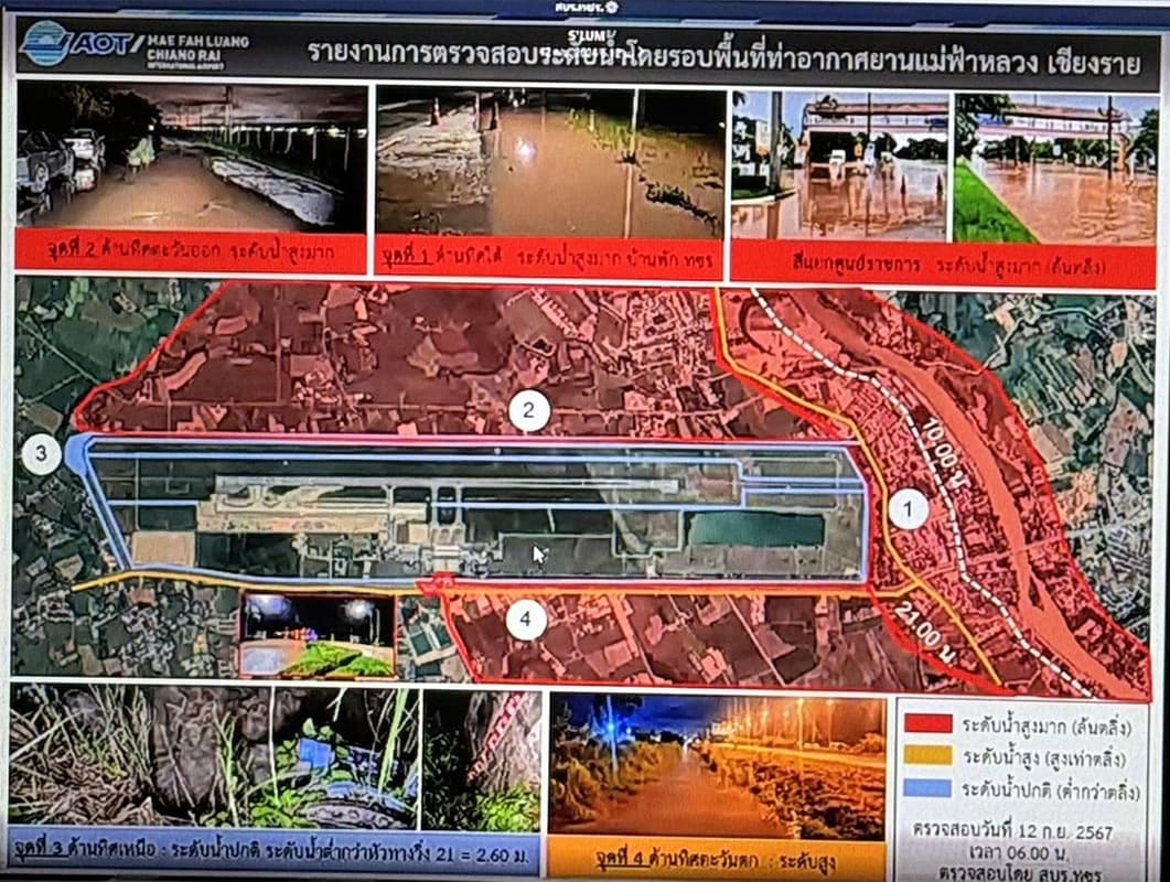 thai_airways_flooding_chiang_rai_flight_cancellation_today_SPACEBAR_Photo02_6fa79f927d.jpg