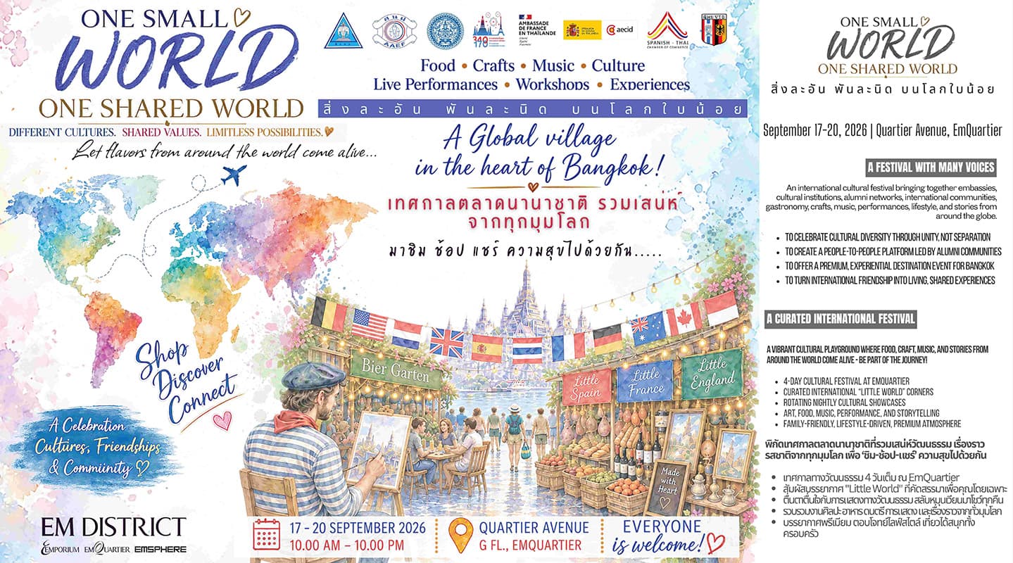 thailand-france-celebrates-170-years-with-one-small-world-festival-SPACEBAR-Photo02.jpg