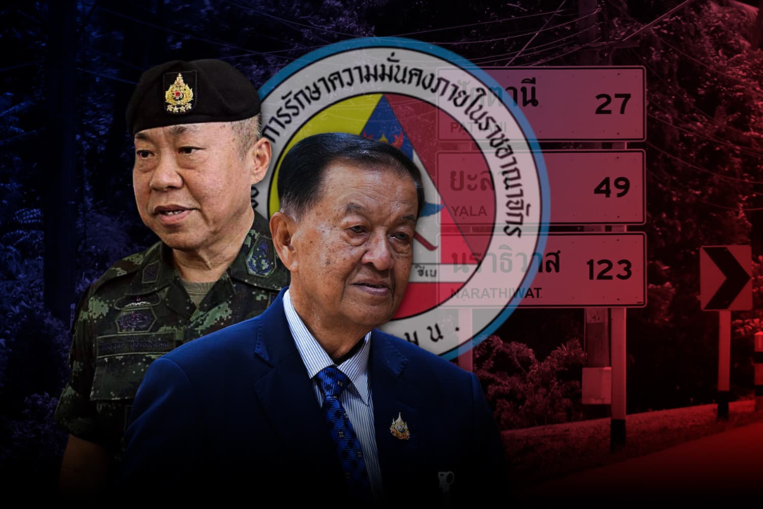 สะเทือนชายแดนใต้? ‘วันนอร์’ เปิดศึกชงยุบ ‘กอ.รมน.’ ฝ่ายความมั่นคงโต้ยังจำเป็น
