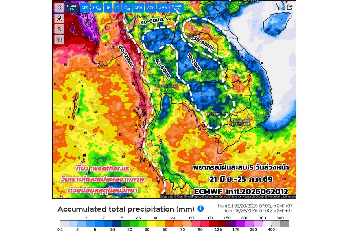 thailand-weather-forecast-new-monsoon-heavy-rain-june-25-27-SPACEBAR-Photo02.jpg