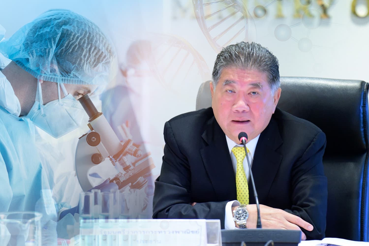 thailand_controls_medical_biological_warfare_disease_license_use_SPACEBAR_Hero_f65bb13caf.jpg
