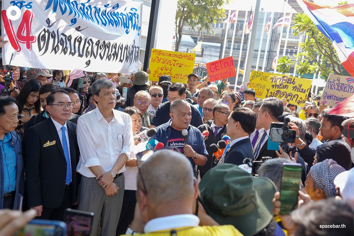 thaksin_nacc_18_dec_2024_SPACEBAR_Photo01_0ade0ad258.jpg