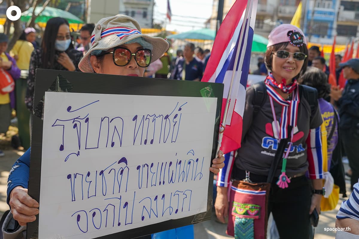 thaksin_nacc_18_dec_2024_SPACEBAR_Photo06_a16ebae568.jpg