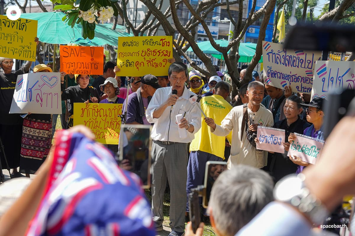 thaksin_nacc_18_dec_2024_SPACEBAR_Photo10_d0a6762f27.jpg