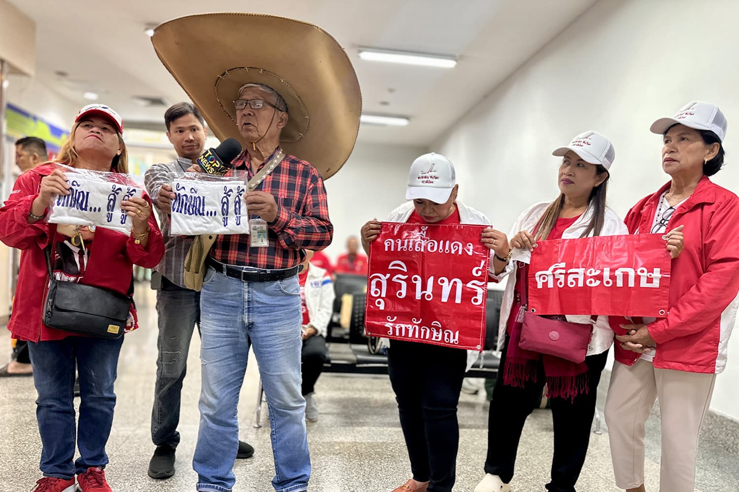 thaksin_pheu_thai_13_nov_2024_part2_SPACEBAR_Hero_039d07290b.jpg