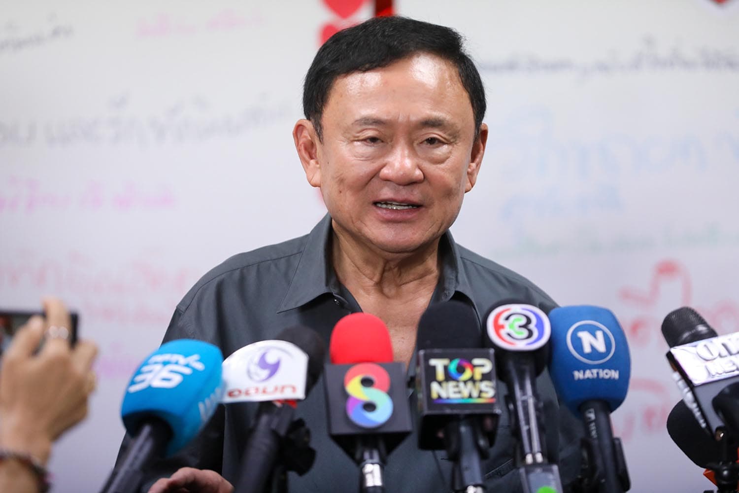thaksin_phitsanulok_17_mar_2025_part2_SPACEBAR_Hero_f9b4334308.jpg