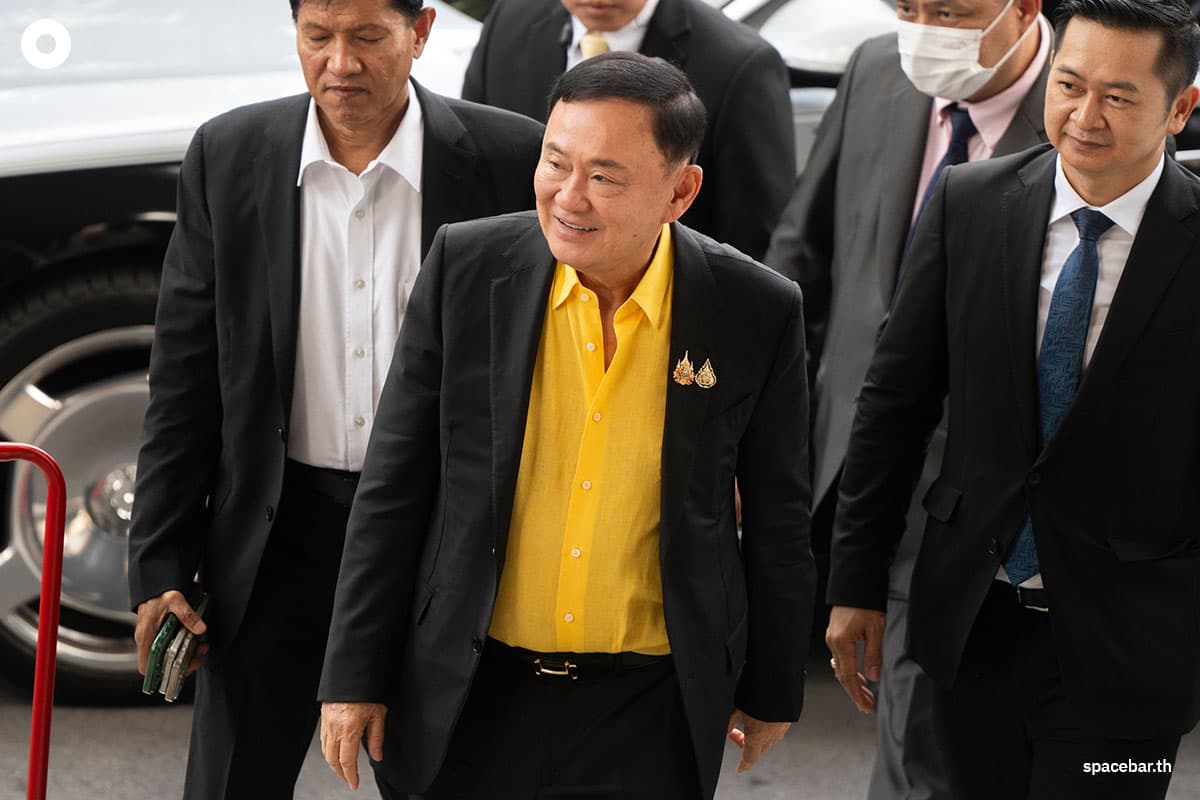 thaksin_yellow_shirt_112_19_aug_2024_SPACEBAR_Photo03_6ed49bb433.jpg