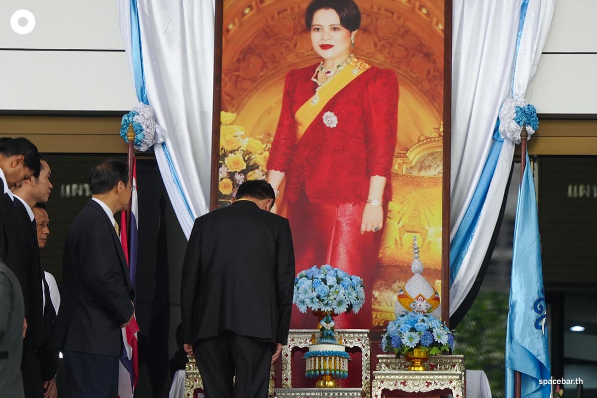 thaksin_yellow_shirt_112_19_aug_2024_part2_SPACEBAR_Photo02_b3eb7e99d8.jpg