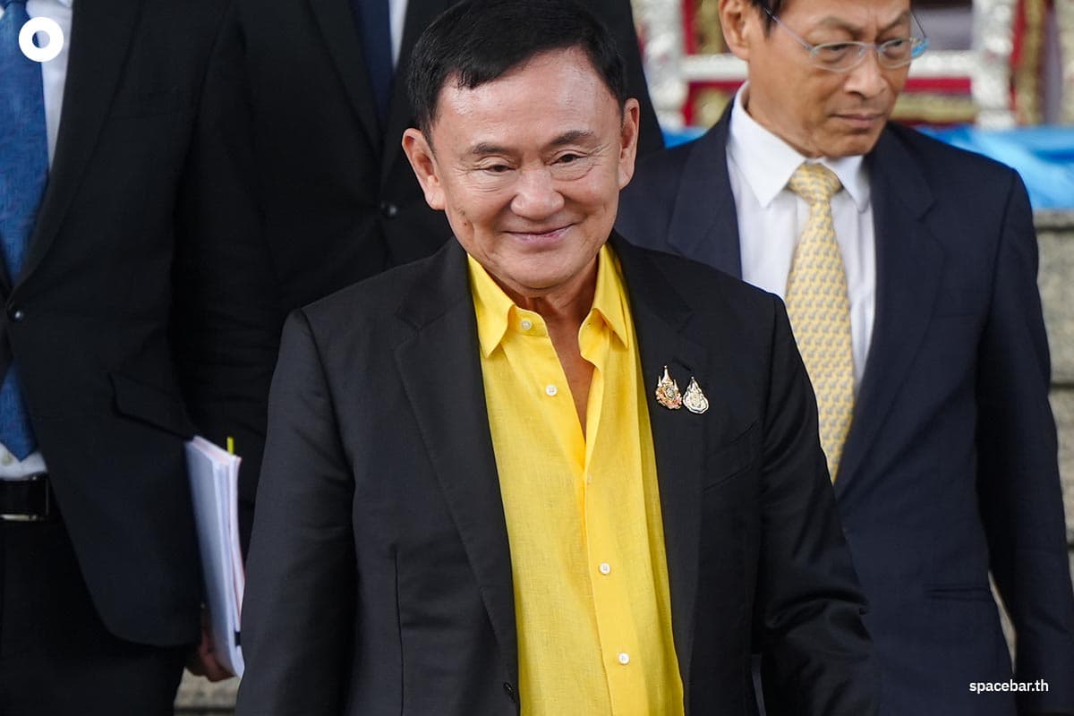 thaksin_yellow_shirt_112_19_aug_2024_part2_SPACEBAR_Photo03_01196ec107.jpg