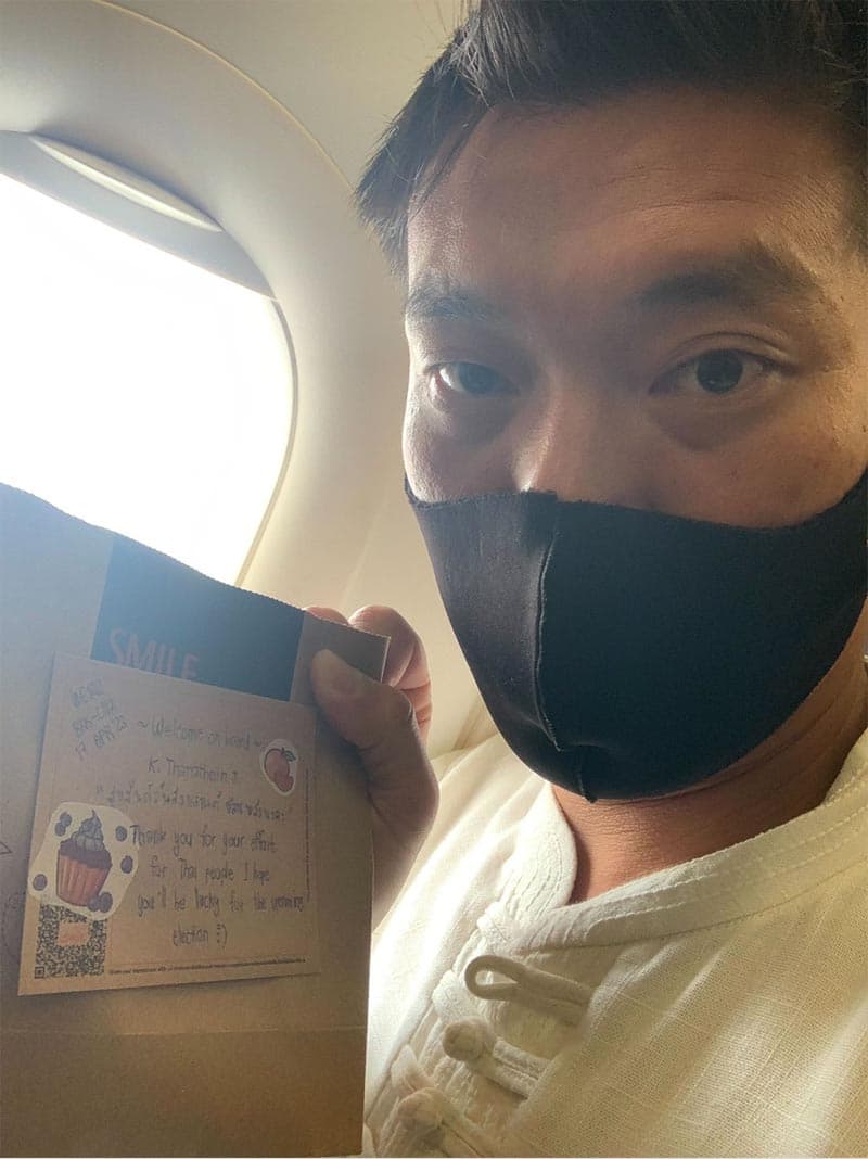 thanathorn_juangroongruangkit_thai_smile_airways_SPACEBAR_Photo_V01_40de32b13c.jpeg