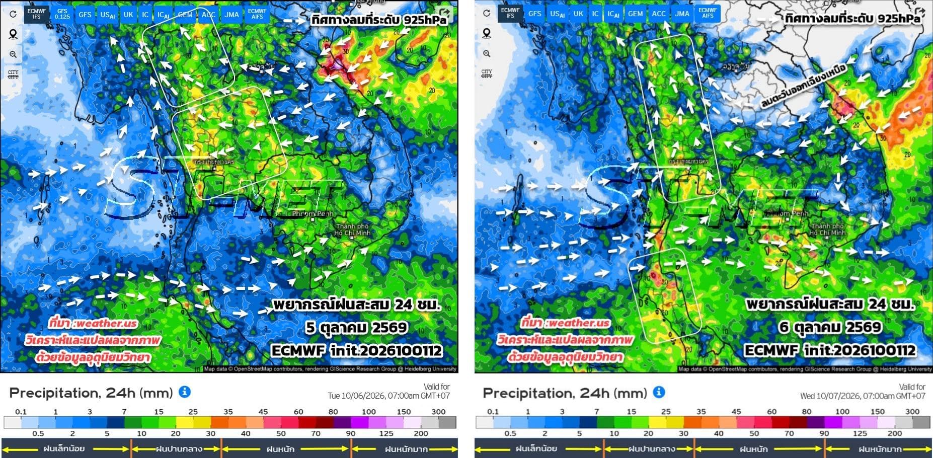 tmd-announcement-weather-warning-timeline-4-7-oct-2026-4.jpg