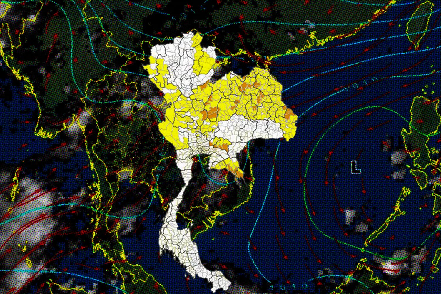 อุตุฯ เตือน 17-20 ก.ย.ไทยรับฝนหนักเหตุมวลอากาศเย็นจากจีนแผ่ปกคลุมภาคเหนือ-อีสานตอนบน