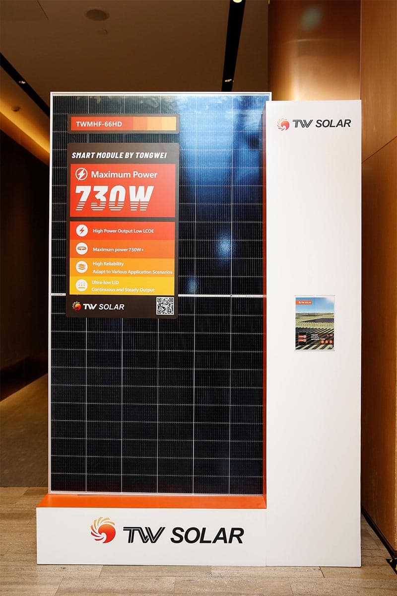 tongwei_solar_tw_sunday_supply_g12r_SPACEBAR_Photo_V03_94fd39fc3d.jpg