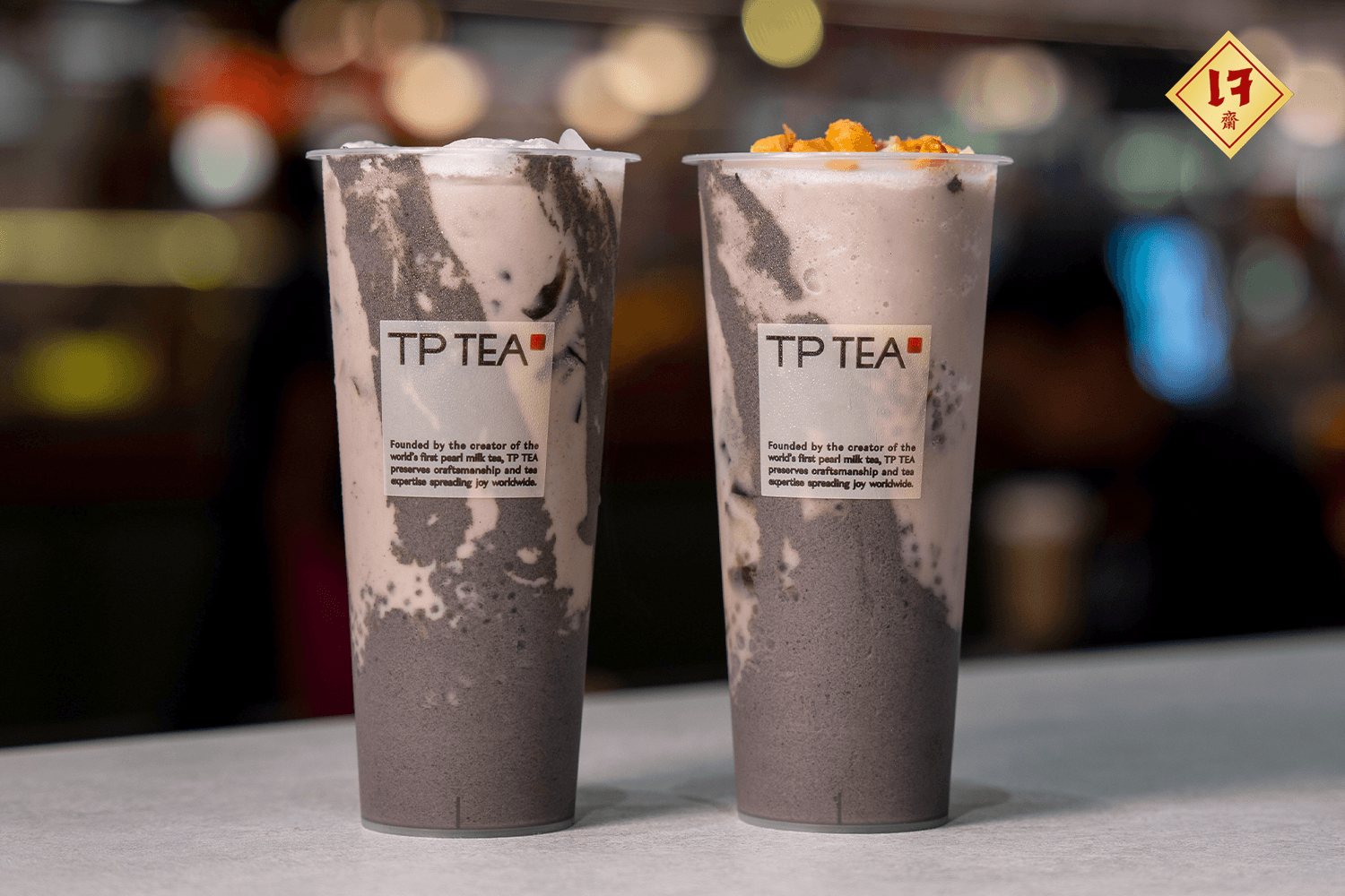 เจปีนี้ อร่อยแบบไม่จำเจ กับ “ชานมงาดำ” หอมเข้มจาก TP TEA
