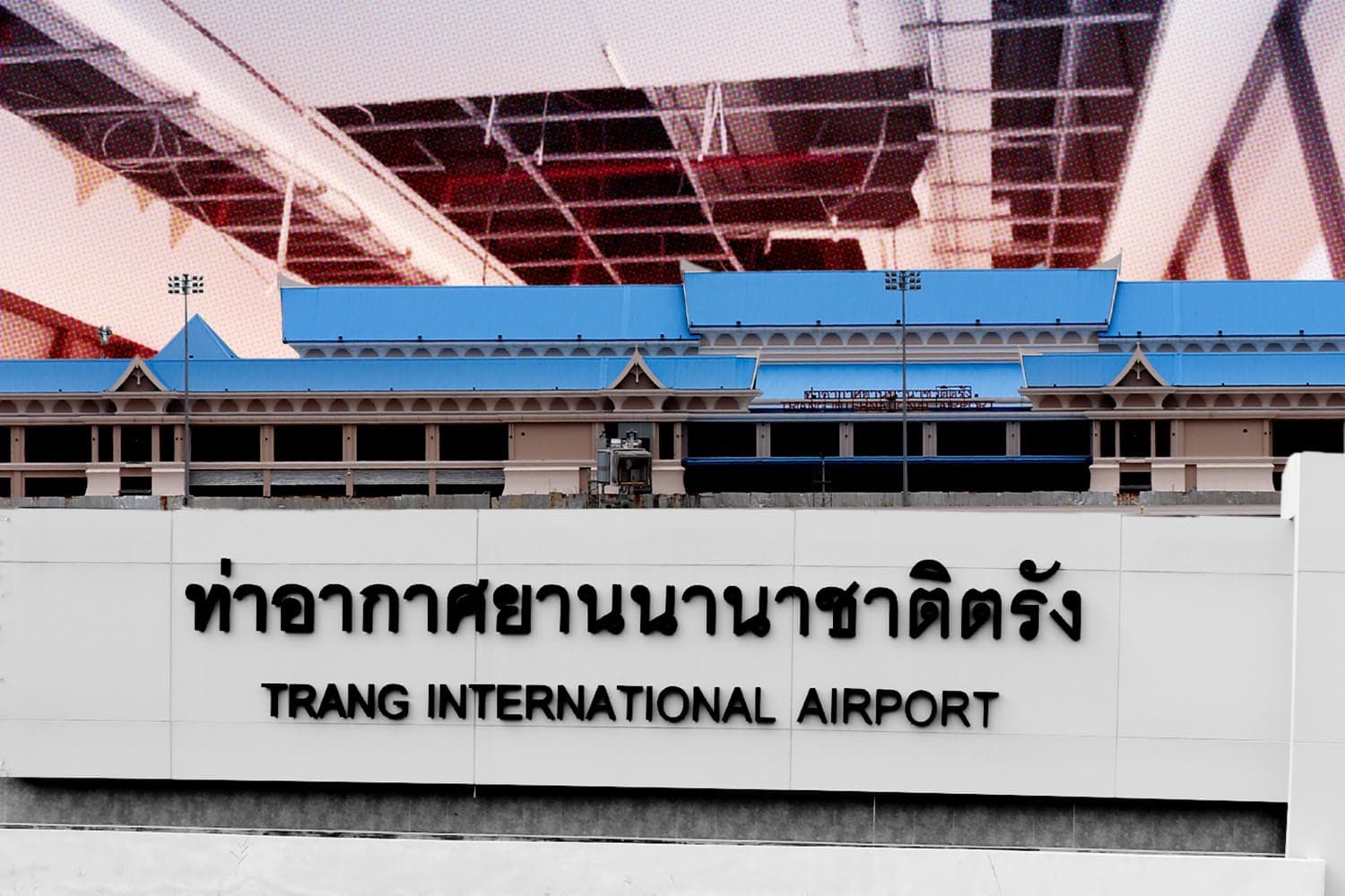 trang_airport_contractor_abandons_work_travel_southern_damaged_SPACEBAR_Hero_44436e8ecc.jpg