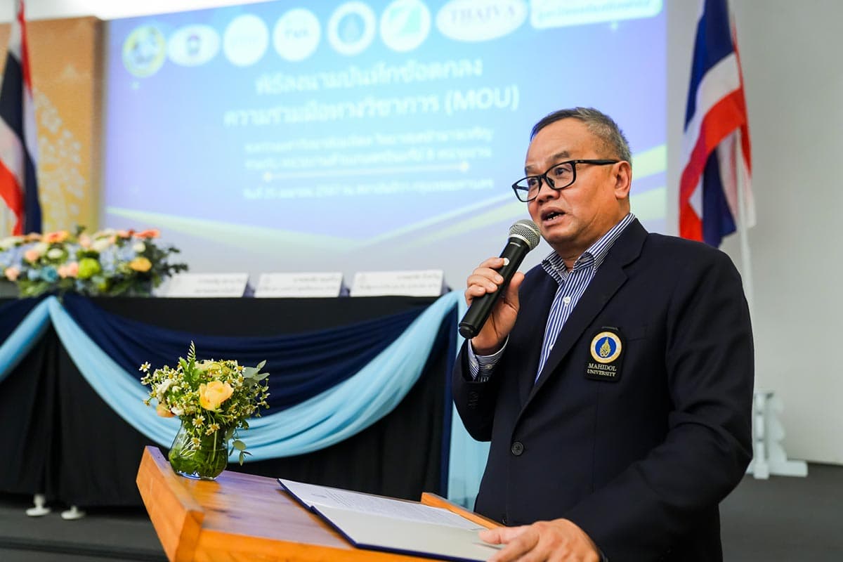tva_mahidol_amnatcharoen_organic_agriculture_graduate_SPACEBAR_Photo03_0cd884b54b.jpg