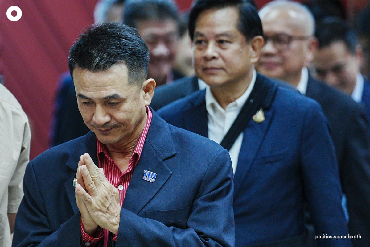 united_thai_nation_party_pheu_thai_government_deal_SPACEBAR_Photo01_ab938d91c8.jpeg