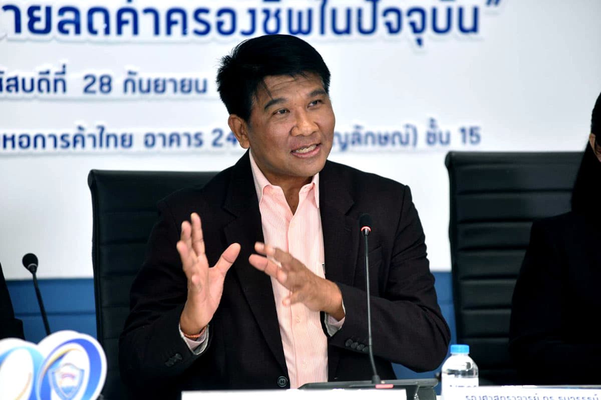 utcc_gdp_economy_reduce_costs_electricity_oil_farmer_debt_SPACEBAR_Photo02_57c508966f.jpg