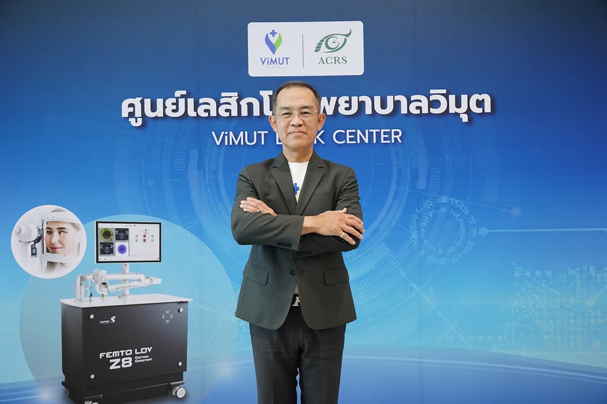 vimut_hospital_innovation_bladeless_lasik_laser_eyesight_SPACEBAR_Photo03_afad10bbb4.jpg