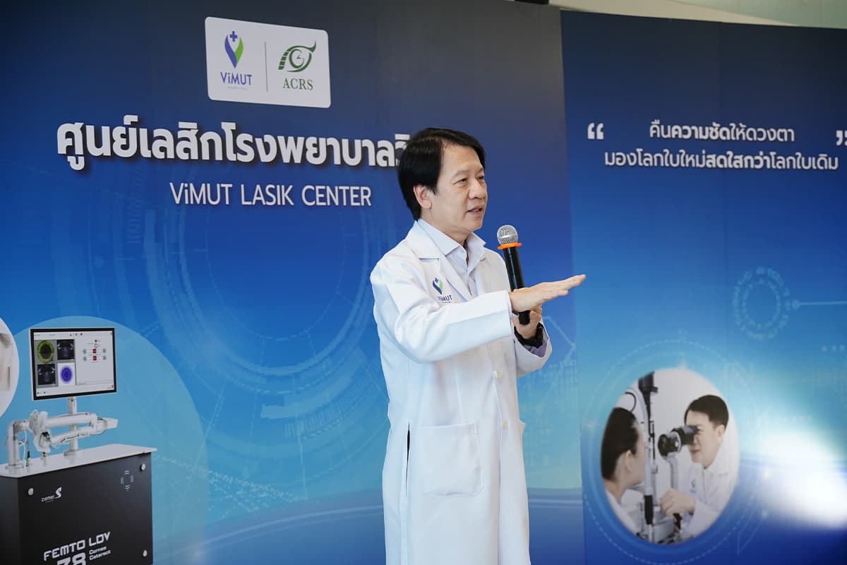 vimut_hospital_innovation_bladeless_lasik_laser_eyesight_SPACEBAR_Photo04_fa01099ff5.jpg