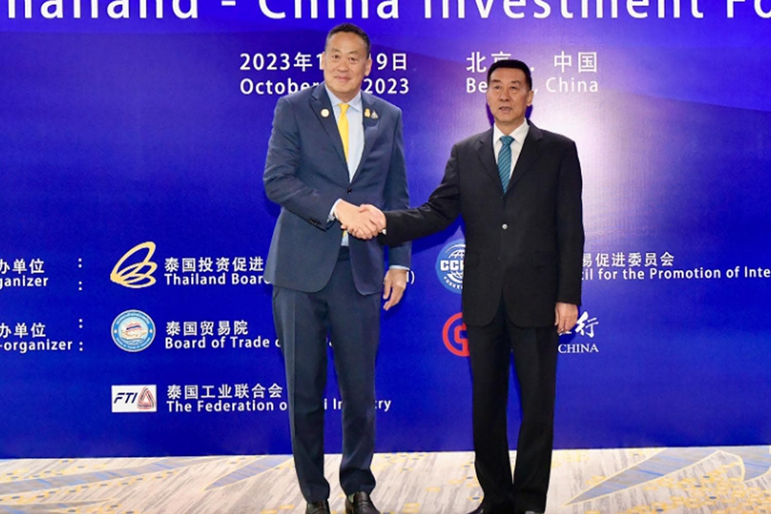 visit_china_pm_settha_secondary_city_thailand_import_product_gdp_SPACEBAR_Hero_5beeb60ad0.jpg