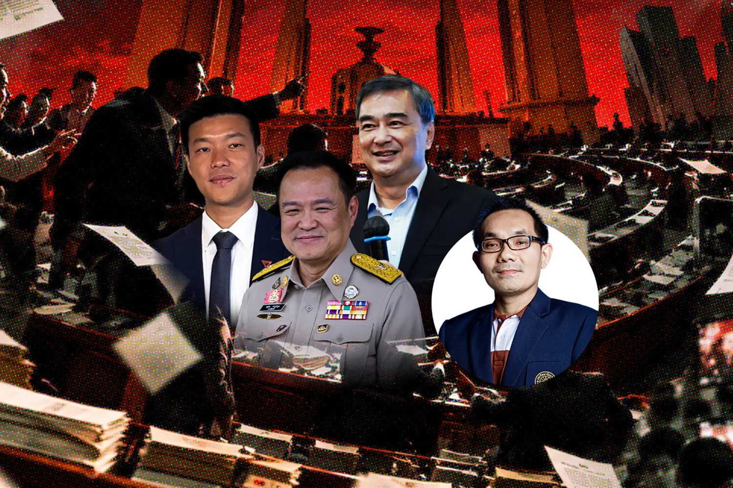 ประชาชนเบื่อ ‘บันเทิงธิปไตย’ ยื้อซักฟอกจนเสียกระแส?