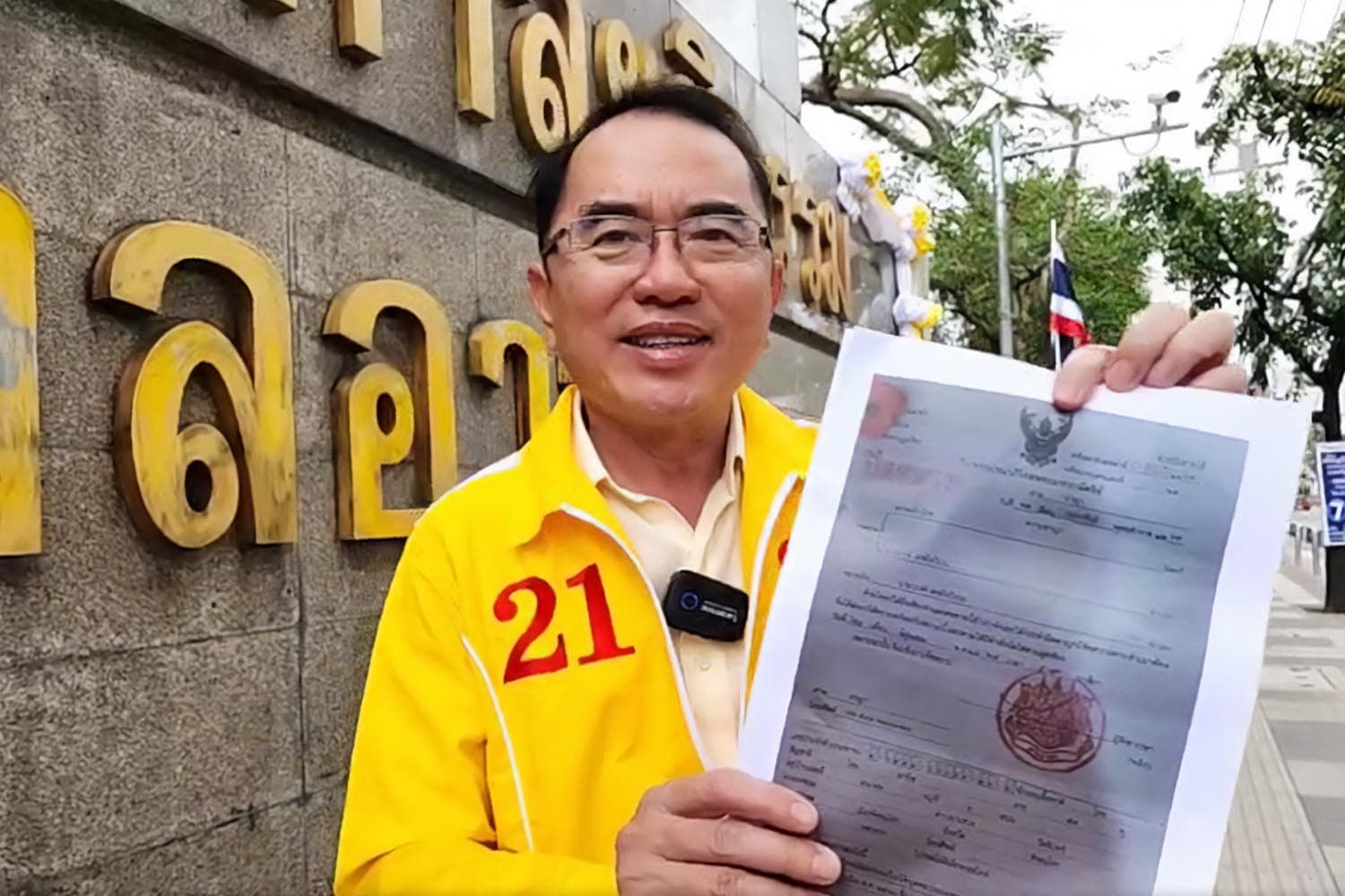 warong_dechgitvigrom_article_112_pita_thanathorn_2_may_2023_SPACEBAR_Hero_de786416c9.jpeg