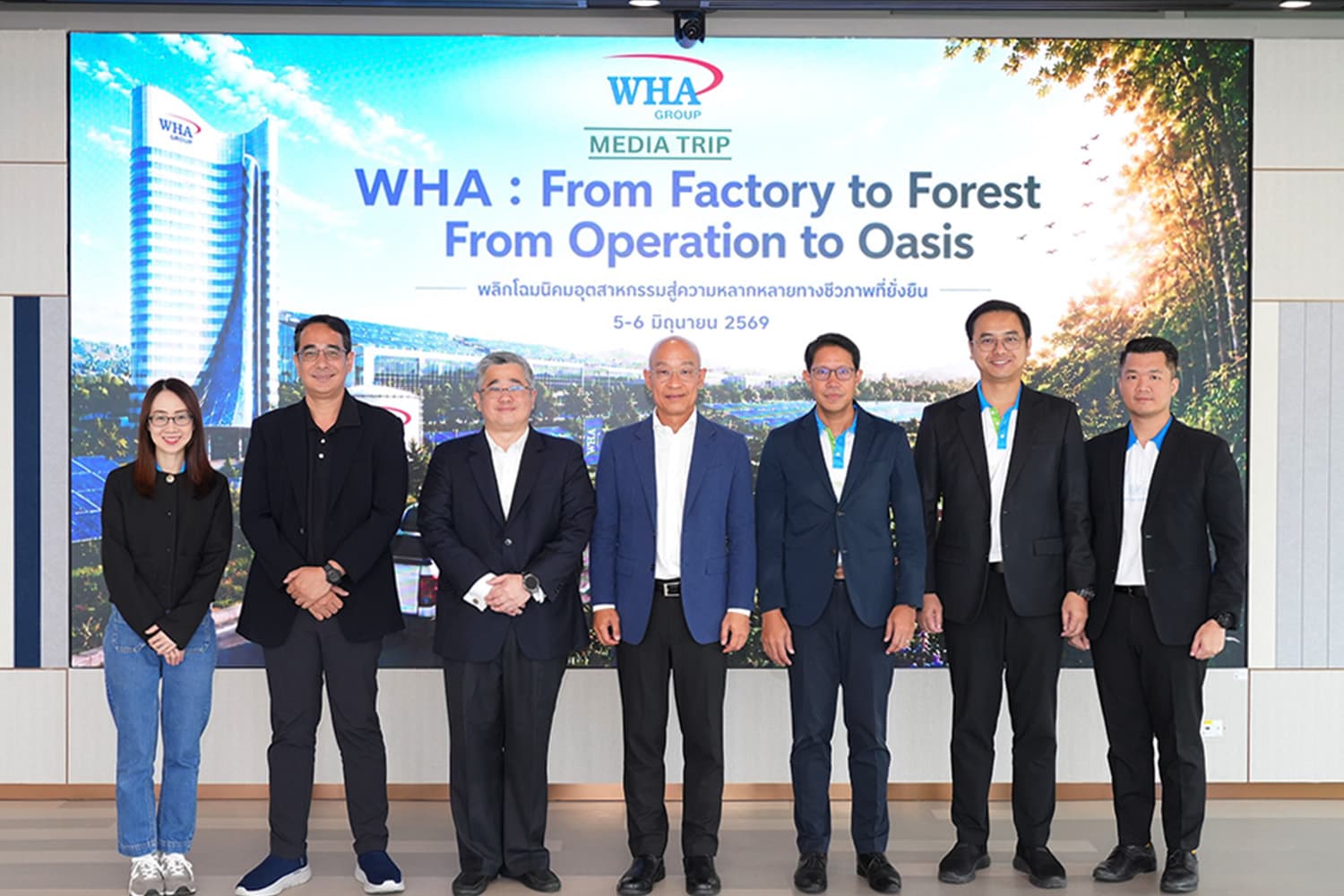 WHA Group นำเทรนด์โลก! ยกระดับสู่นิคมฯ แห่งแรกของไทย ฟื้นฟูระบบนิเวศ มุ่งเป้า Net Positive Impact ปี 2550