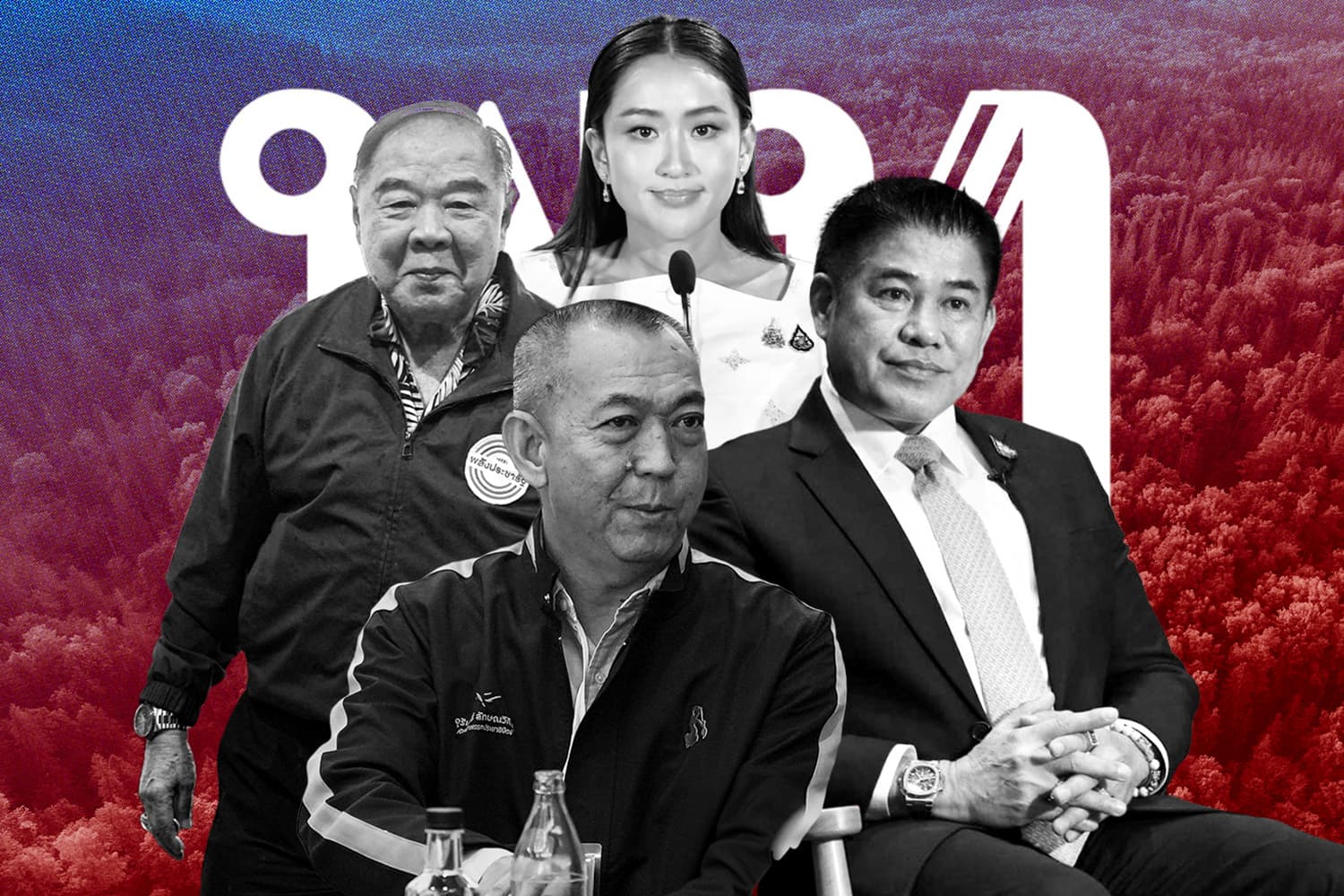 what_happened_pheu_thai_vs_pprp_28_aug_23_SPACEBAR_Hero_9c1ea26b81.jpg
