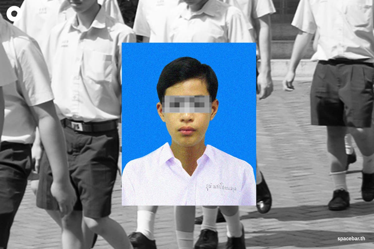 why_are_thai_surnames_so_long_SPACEBAR_Photo01_58abb0154d.jpeg