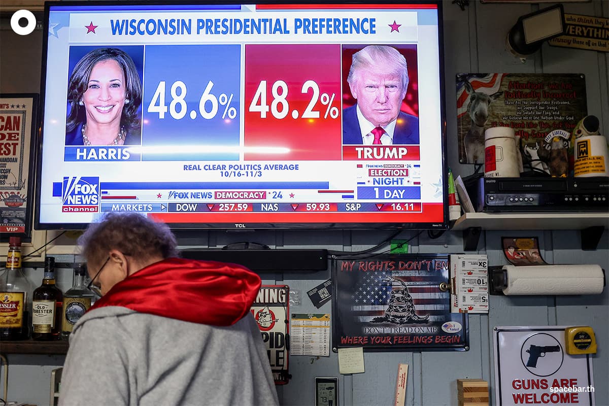 win_the_vote_but_still_lose_behold_the_us_electoral_college_SPACEBAR_Photo01_da735c4da8.jpg