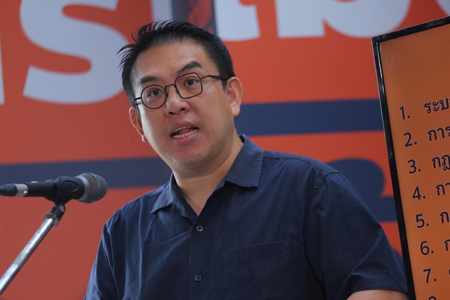 wiroj_lakkhanaadisorn_shocked_by_the_corruption_numbers_per_year_up_to_300_billion_baht_SPACEBAR_Hero_2b8a5df250.jpg